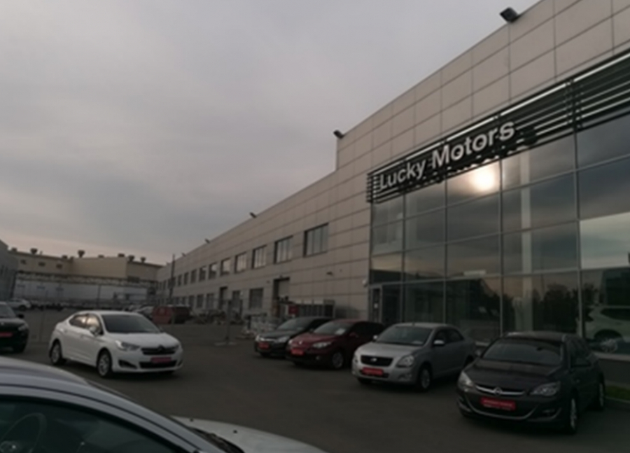 Проектная экспертиза зданий (Lucky Motors)
